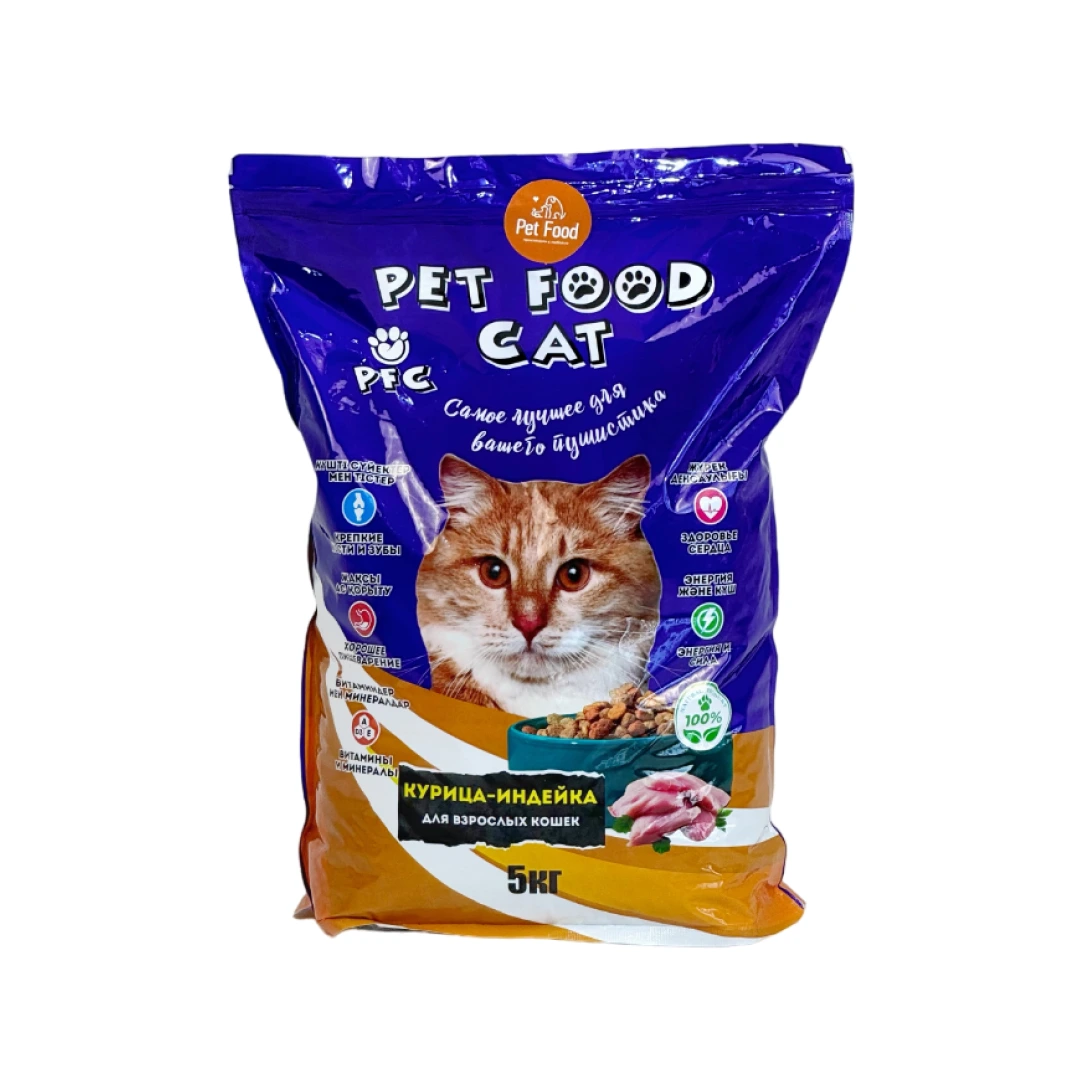 Корм сухой PET FOOD CAT, 5 кг