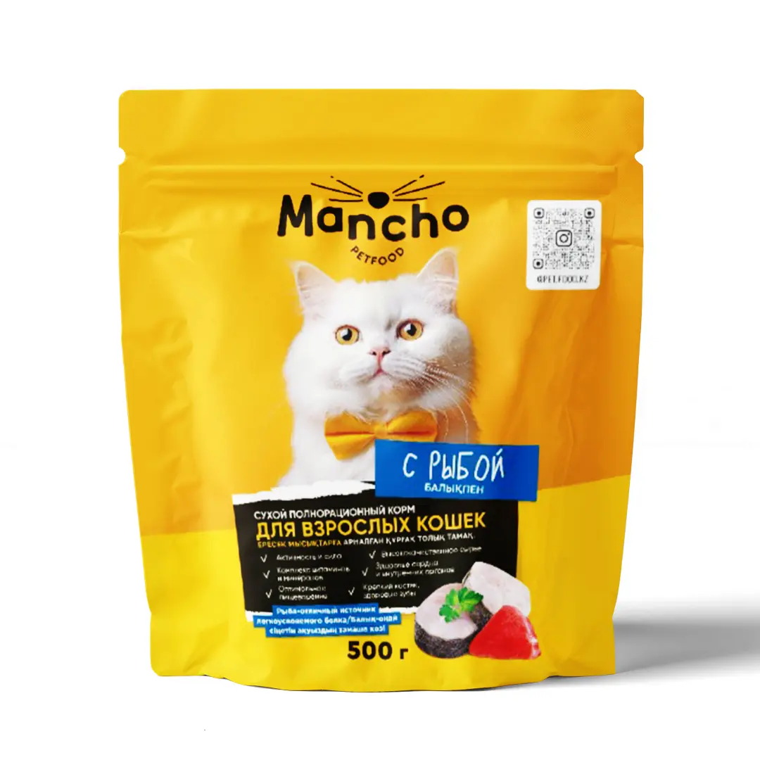 Корм сухой «MANCHO» для всех пород кошек (рыба), 0,5 кг